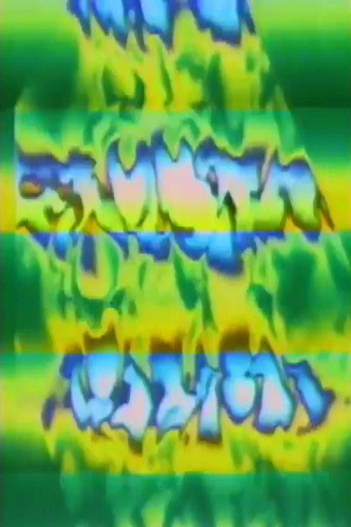 Clouds & Crickets Poster