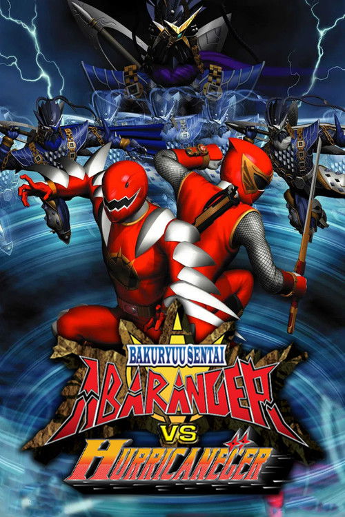 Bakuryuu Sentai Abaranger vs. Hurricaneger Poster
