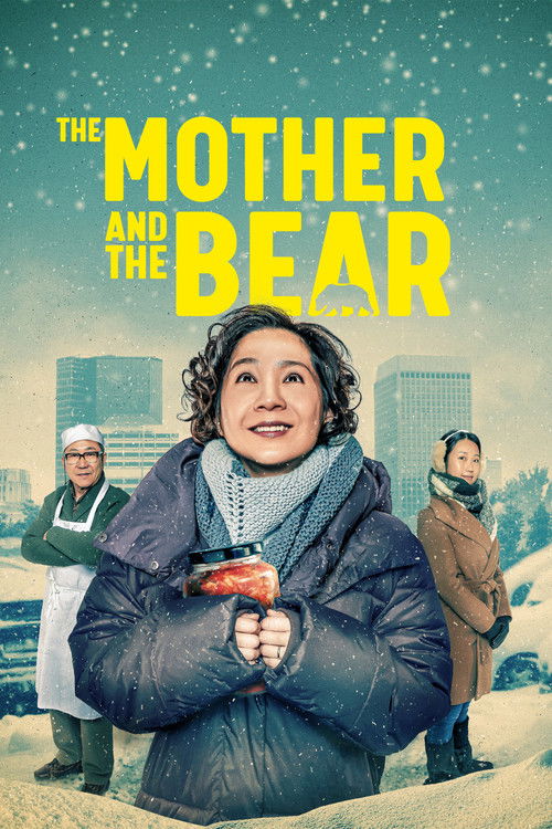The Mother and the Bear Poster