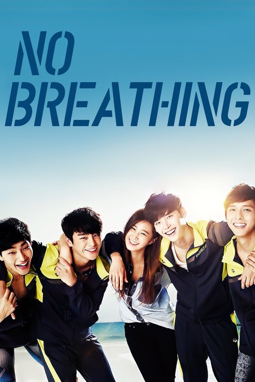 No Breathing Poster