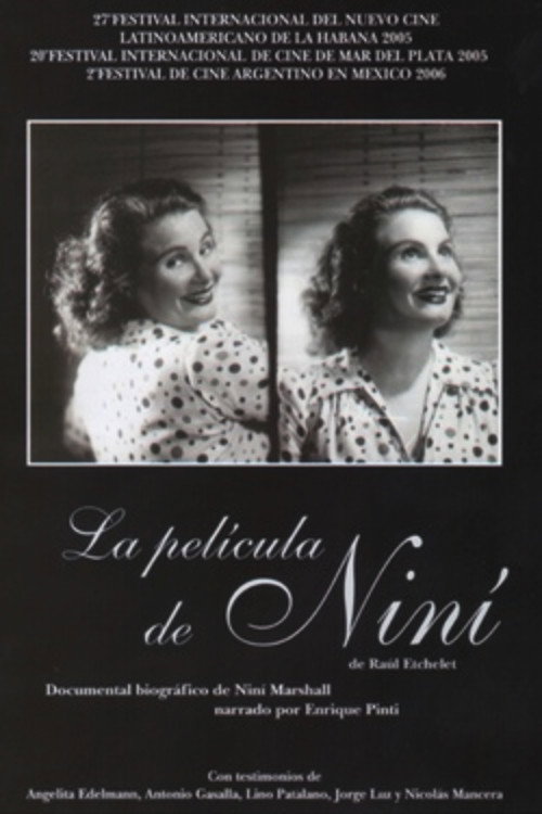 La película de Niní Poster