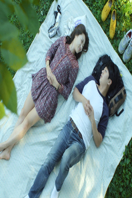 My Left Nipple Poster