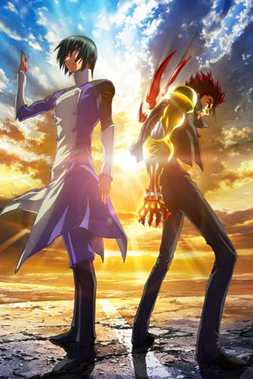 Scryed Alteration I: Tao Poster