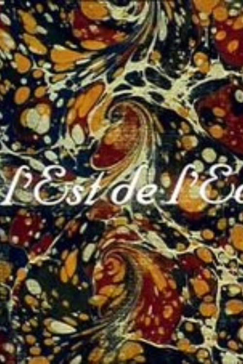 à l'est de l'Eden Poster