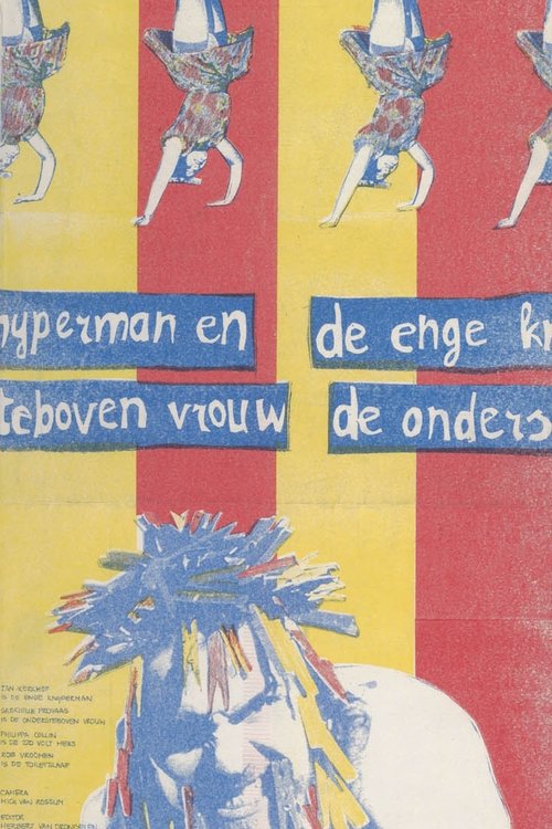 The Creepy Pegman and The Upsidedown Woman Poster