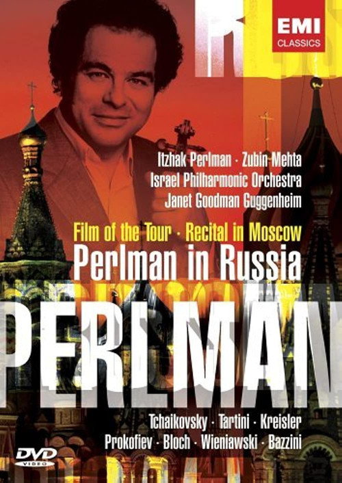 Perlman in Russia Poster