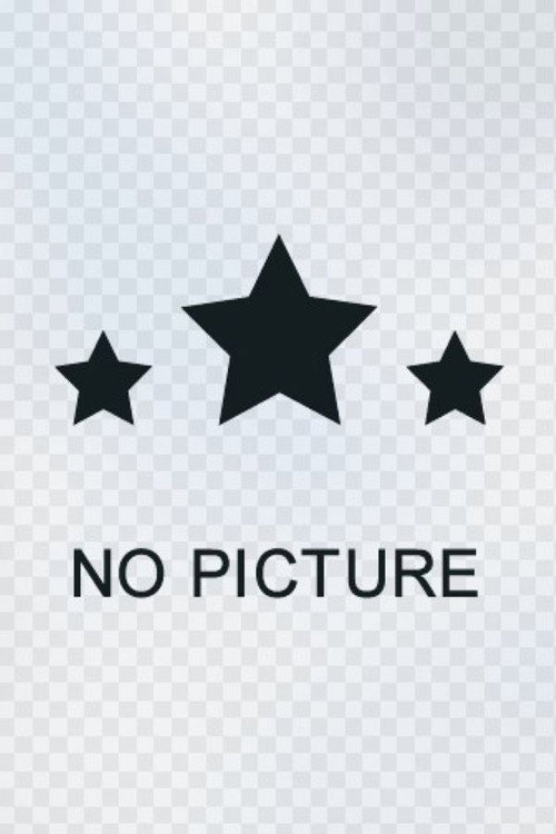 Paquete, el fotógrafo público número uno Poster