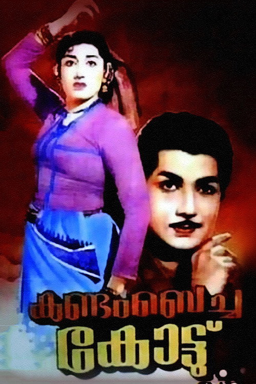 Kandam Becha Kottu Poster