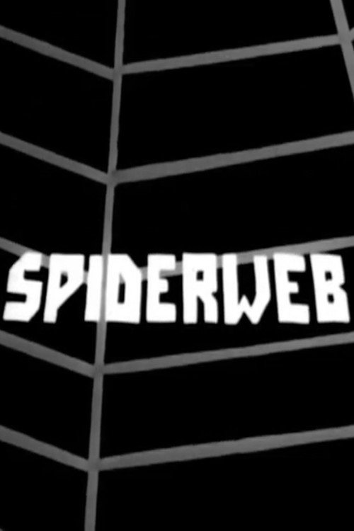 Spiderweb Poster
