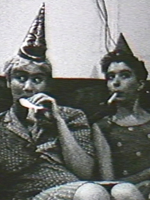 The Birthday Party Poster