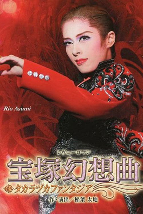 Takarazuka Fantasia Poster