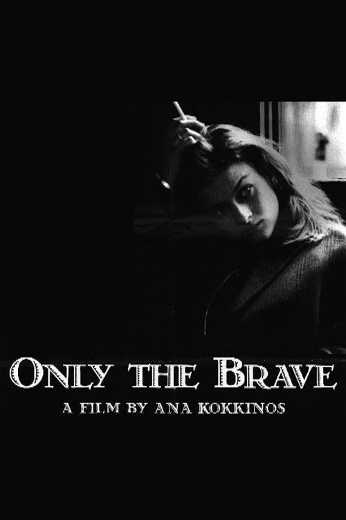 Only the Brave Poster