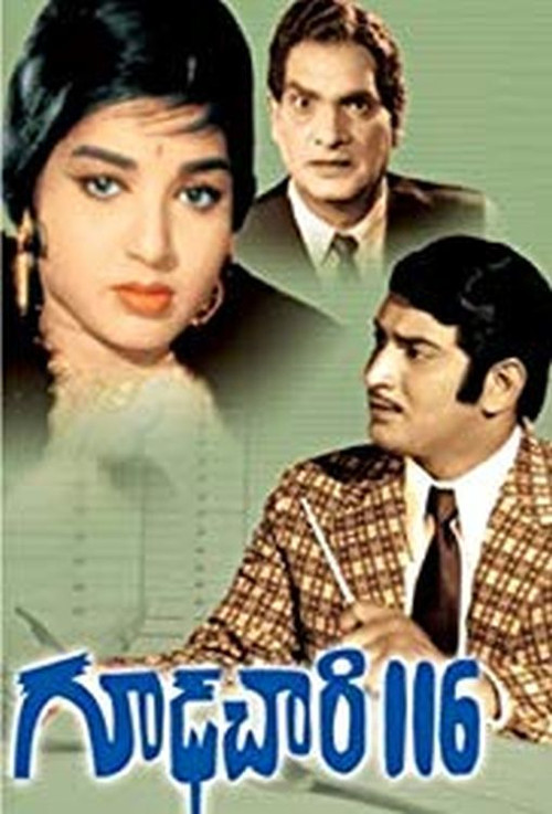 Goodachari 116 Poster