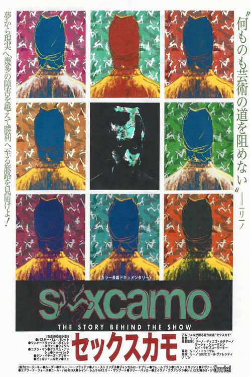 S*XCAMO: The Story Behind the Show Poster
