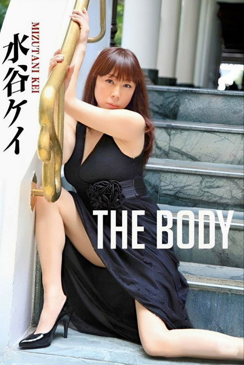 Kei Mizutani - The Body Poster