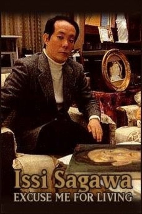 Issei Sagawa: Excuse Me For Living Poster