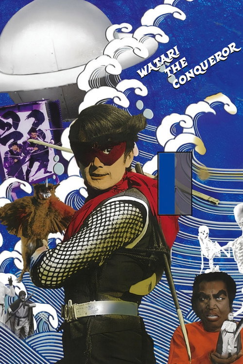 Watari the Conqueror Poster