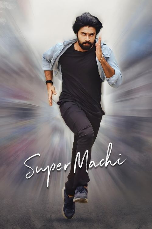 Super Machi Poster