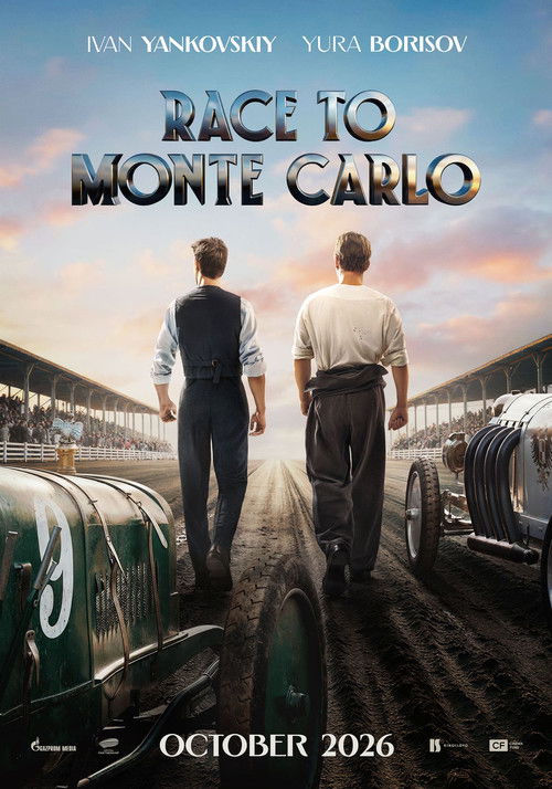 Race to Monte Carlo Poster