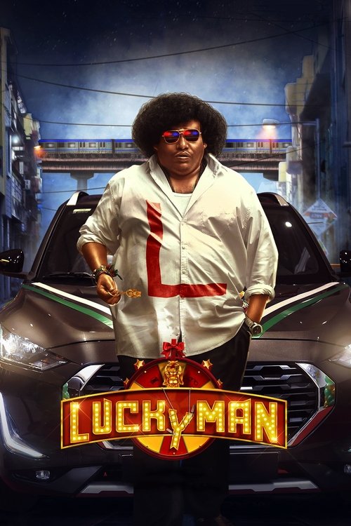 Lucky Man Poster