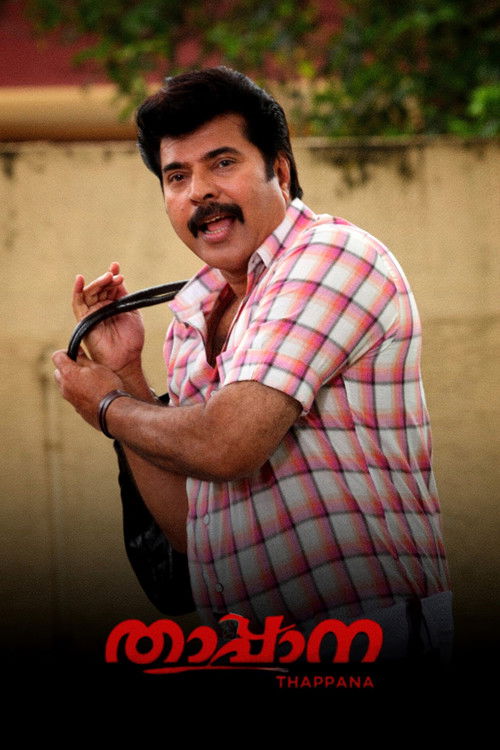 Thappana Poster