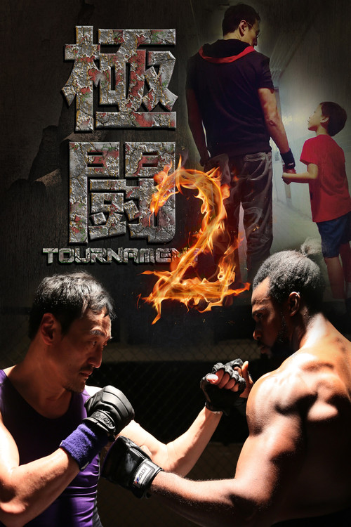 Tournament 2 Poster