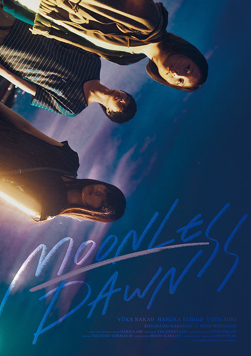 Moonless Dawn Poster