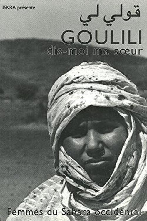 Goulili, tell me, my sister Poster