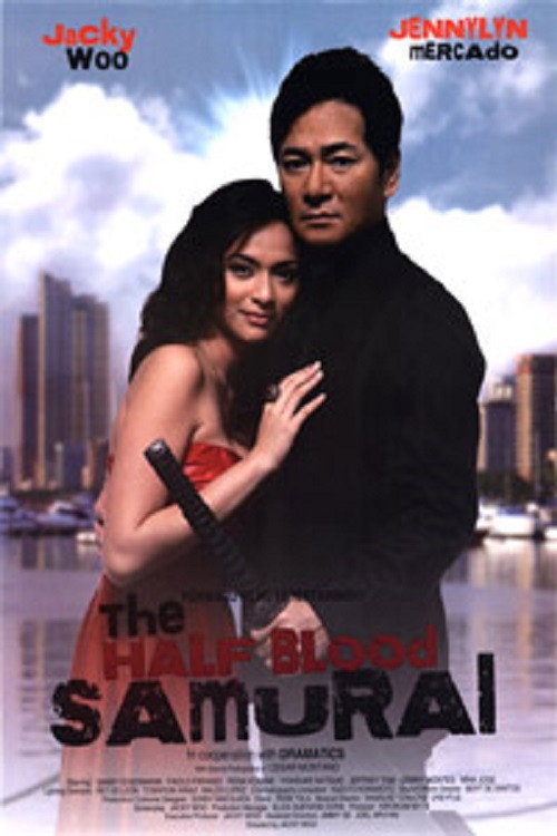 Half Blood Samurai Poster