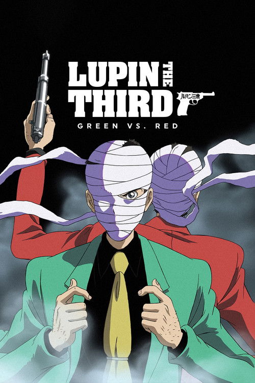 Lupin the Third: Green vs Red Poster