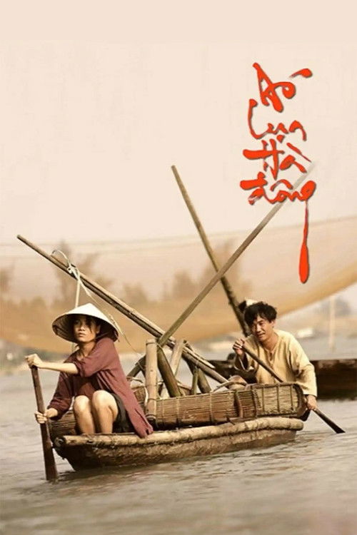 The White Silk Dress Poster