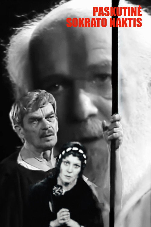 The Last Night of Socrates Poster