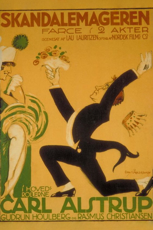 An Old Man's Fancy Poster