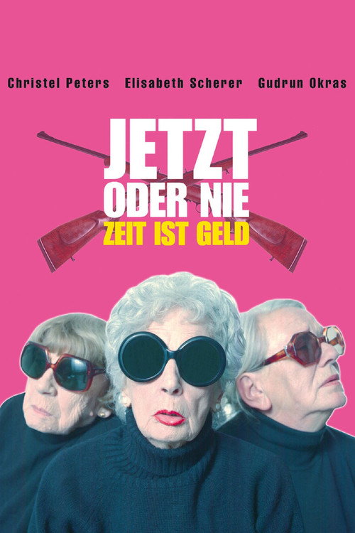 Now or Never Poster