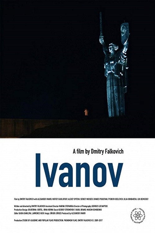 Ivanov Poster