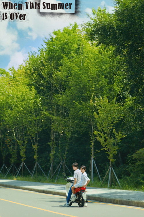 When This Summer is Over Poster