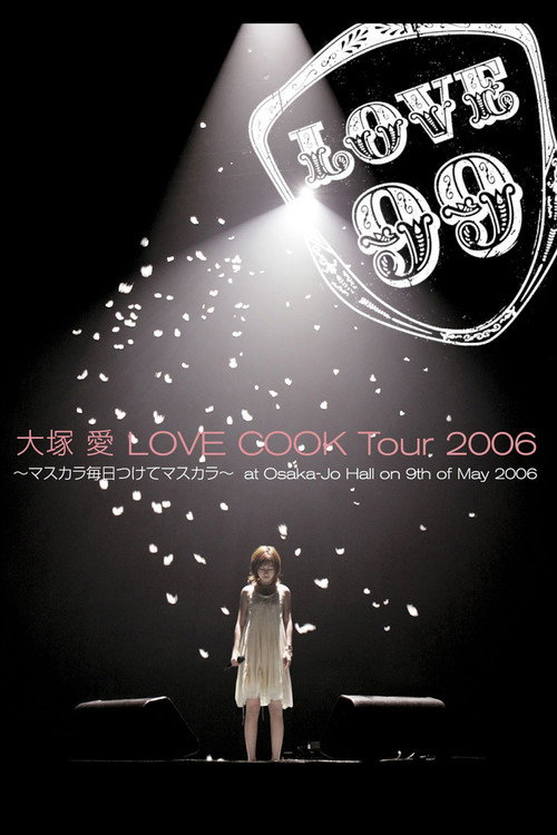 Love Cook Tour 2006 ~Mascara Mainichi Tsukete Mascara~ Poster