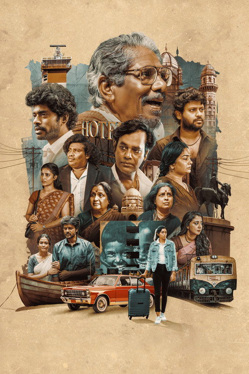 Niram Marum Ulagil Poster