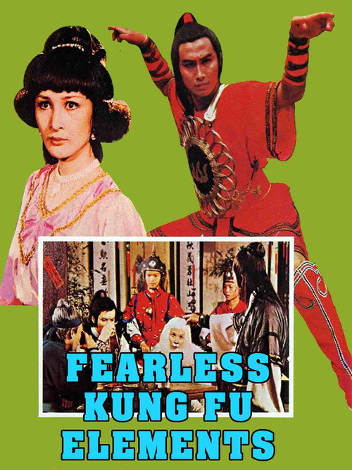 Fearless Kung Fu Elements Poster