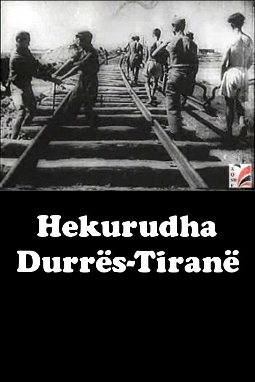 Durrës–Tirana Railway Poster