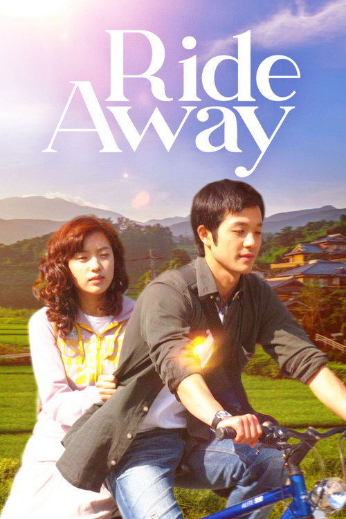 Ride Away Poster
