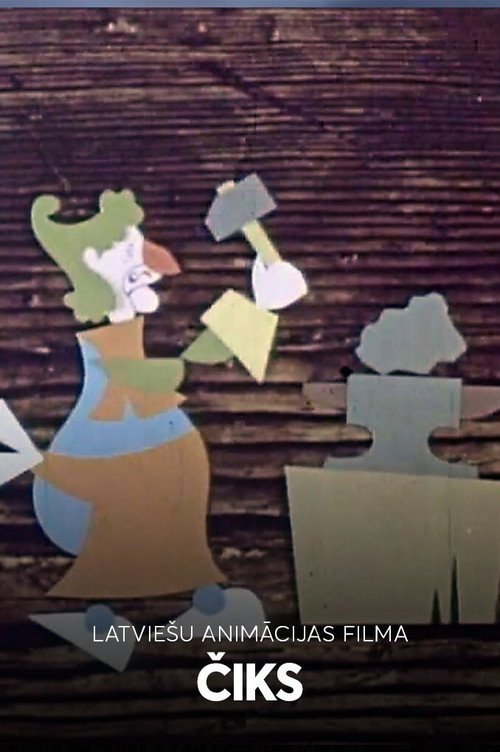 Čiks Poster