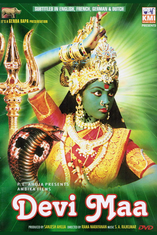 Palayathu Amman Poster