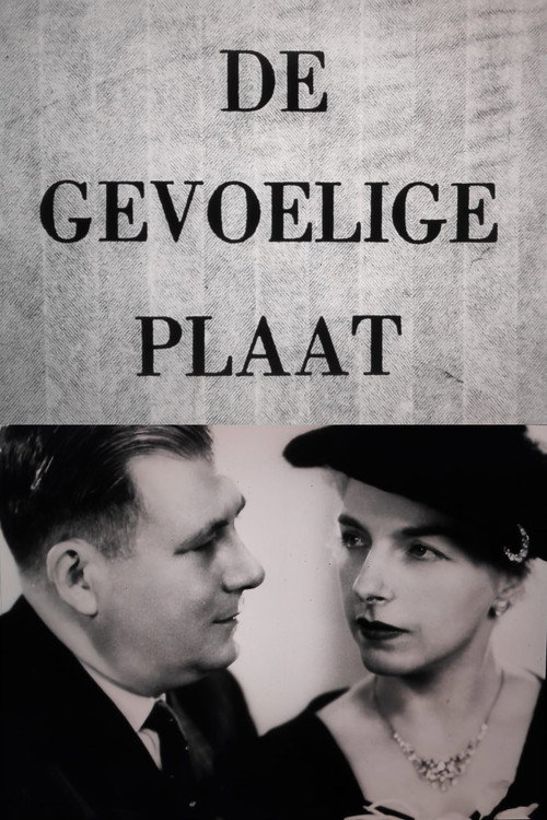 The Sensitive Plate Poster