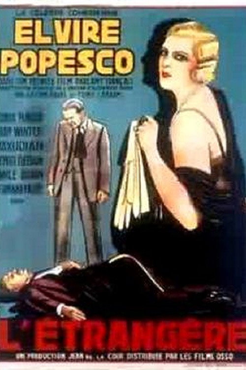 The stranger Poster