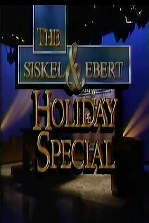 Siskel & Ebert 1991 Holiday Video Gift Guide Poster