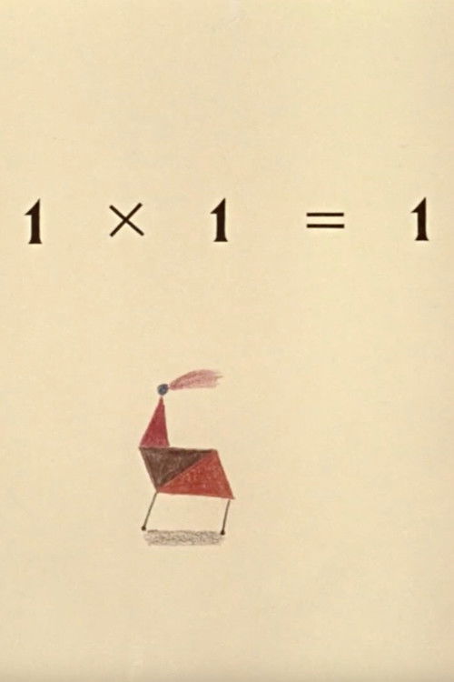 1 x 1 = 1 Poster