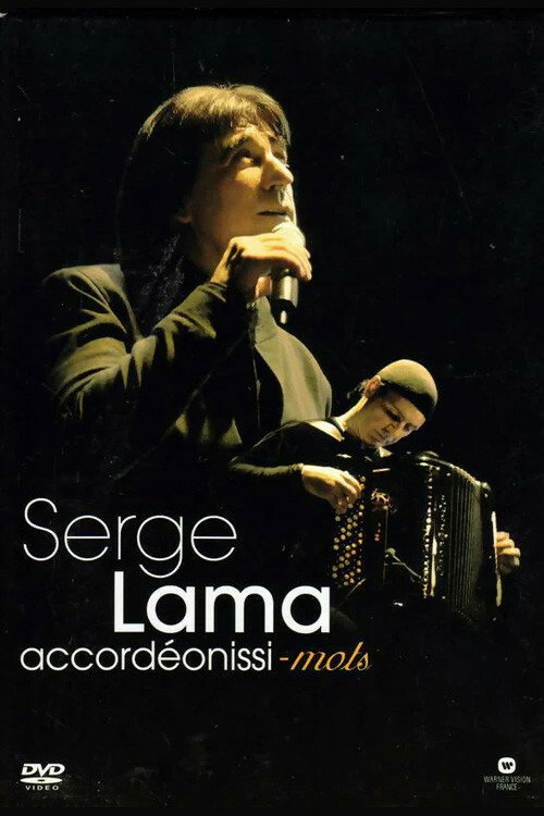 Accordeonissi-mots Poster