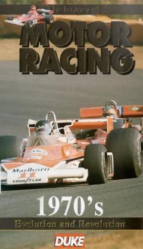 The History Of Motor Racing: The 1970s Poster