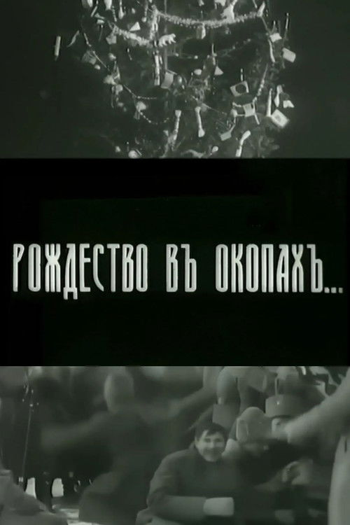 Christmas in Trench Lines Poster